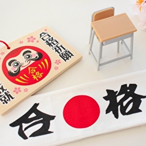 お客様からのコメントご紹介 第33弾★「ゲン担ぎ＆受験生応援メニュー/健康維持」参考になるコメントありがとうございます！