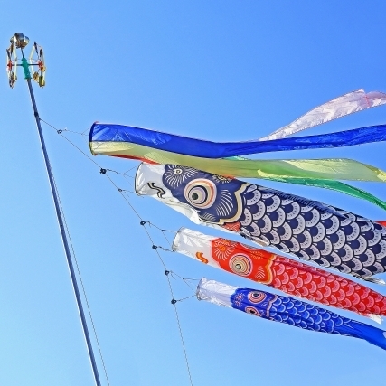 🎏もうすぐこどもの日！ こどもの“好き”を集めたごちそうでお祝いしよう！　♪コメント投稿でフレッセイポイントゲット♪