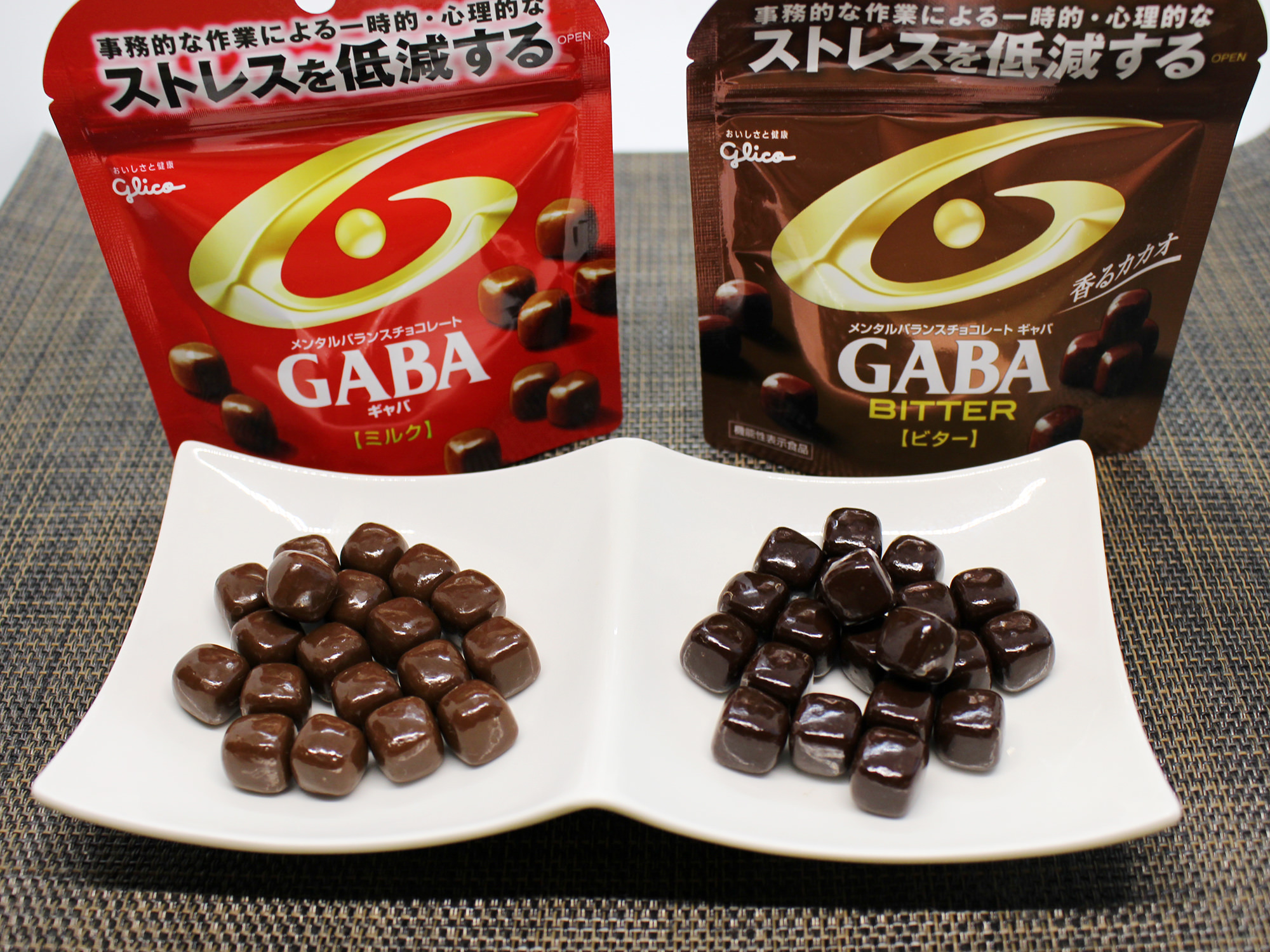 ストレス』『睡眠』の悩みをチョコレートが解決!?『グリコ GABA