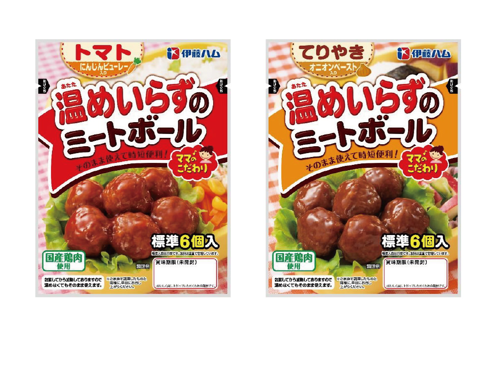 キニナル〜モノ・コト情報館〜】忙しい時の時短調理☆美味しいのに温め