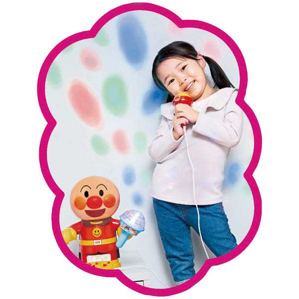 光る！まわる！カラフルライトできみはスター！おうちでアンパンマンカラオケ