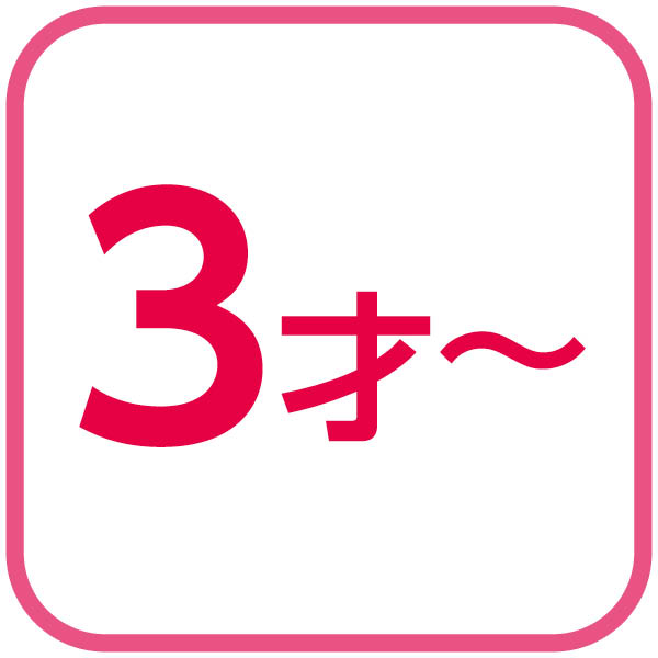 光る！まわる！カラフルライトできみはスター！おうちでアンパンマンカラオケ