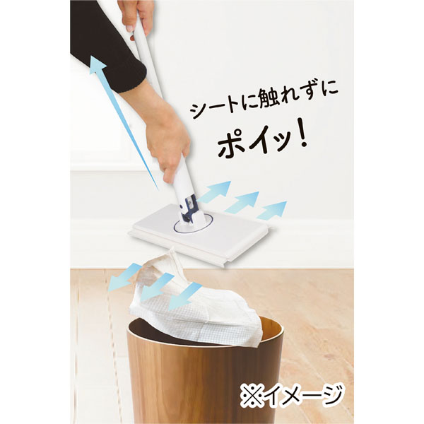 ノータッチワイパー　フレーヌロング