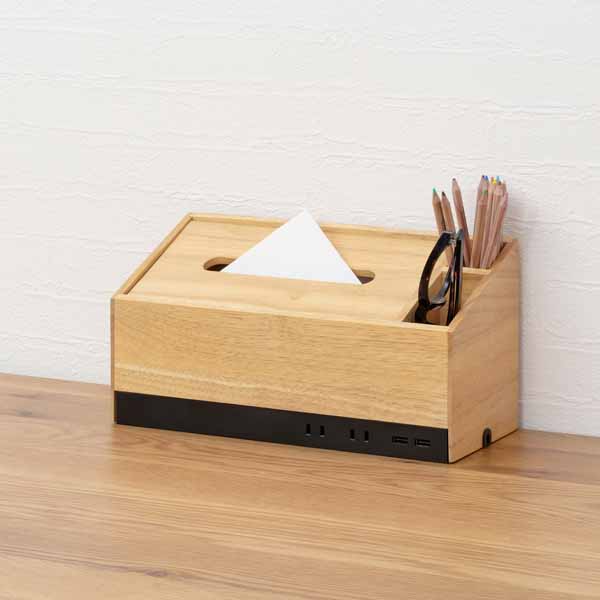 コンセント付きティッシュボックス ナチュラルウッド