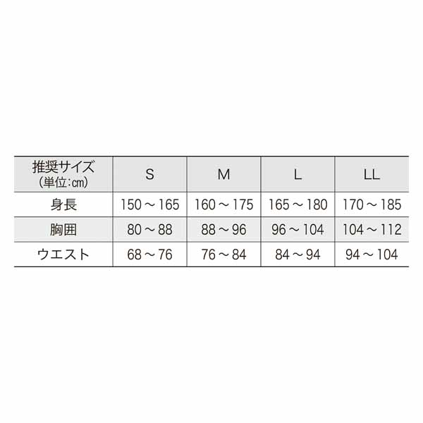 ニューピースリカバリーウェア スリープ L