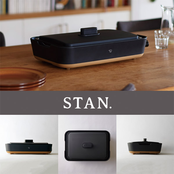 象印　STAN.ホットプレート