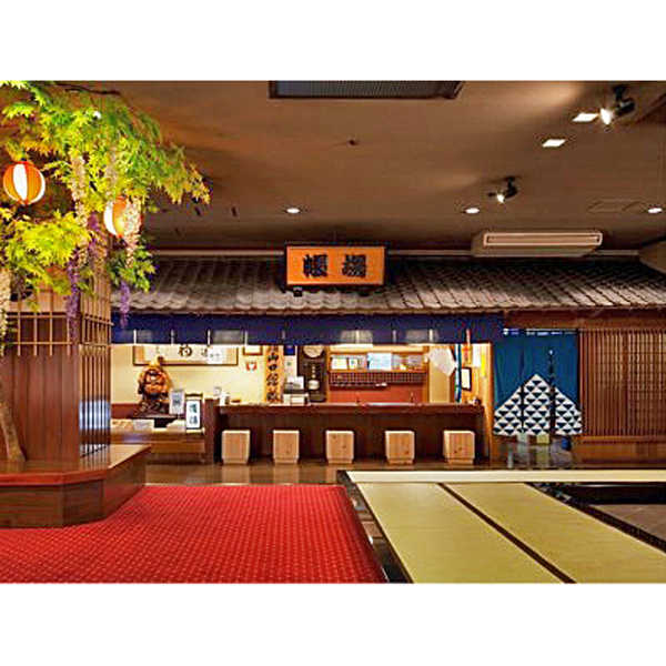 四万やまぐち館　１泊２名様　夕朝食付き和室