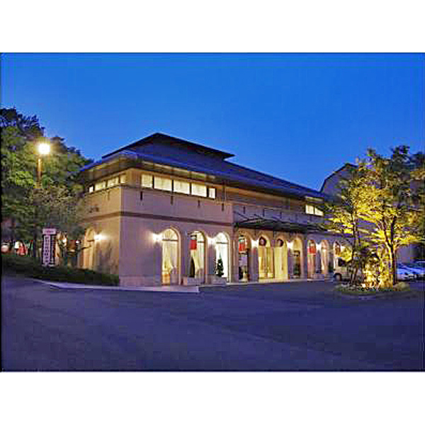 ホテル・フロラシオン那須　１泊２名様　夕朝食付き　洋室または和室