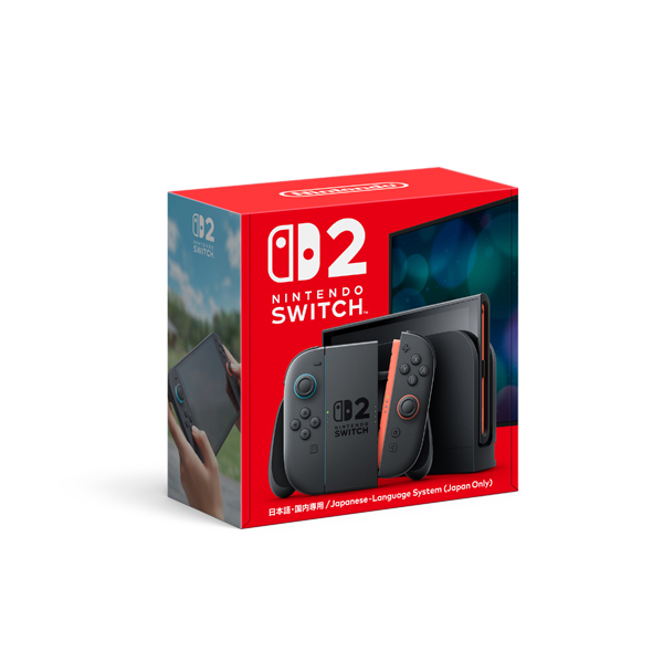 Nintendo Switch 2（日本語・国内専用） | 交換商品詳細 | マイ