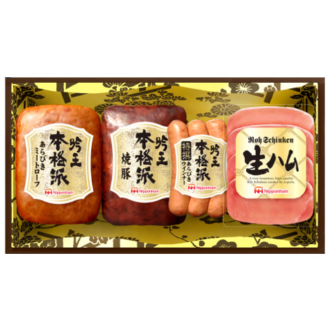 日本ハム４本詰めセットＢ