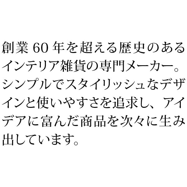 tower　マグネット＆引っ掛け湯おけ　タワー　ブラック